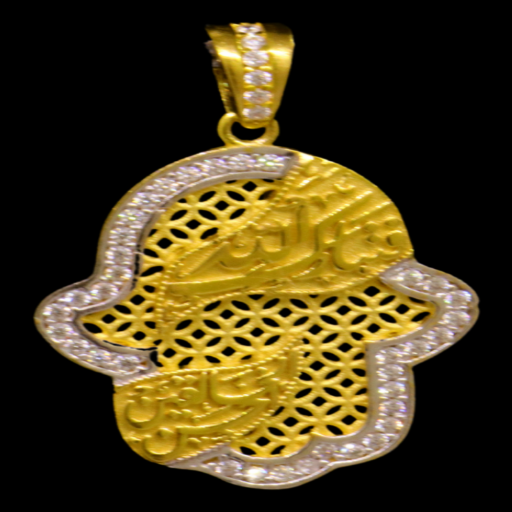 21K Gold Pendant